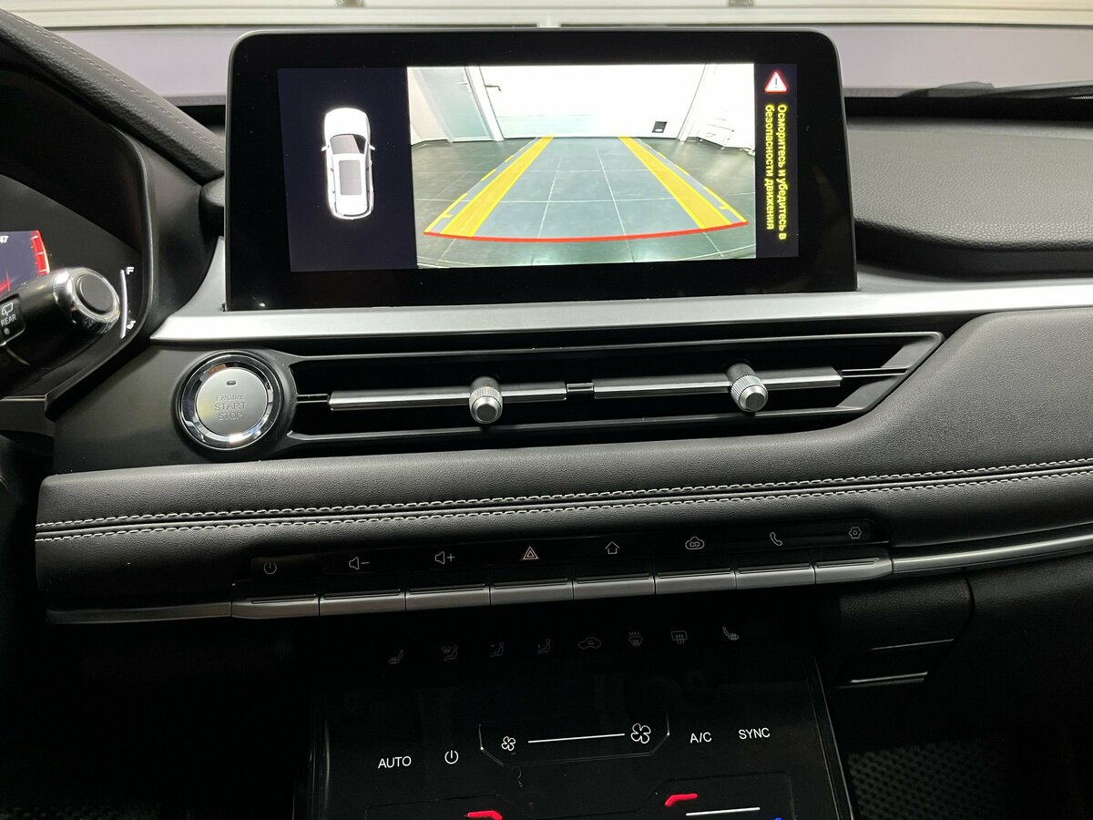 Купить Chery Tiggo 7 Pro с пробегом. Фото: #14