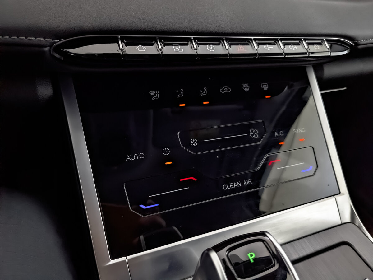 Купить Chery Tiggo 7 Pro Max с пробегом. Фото: #25