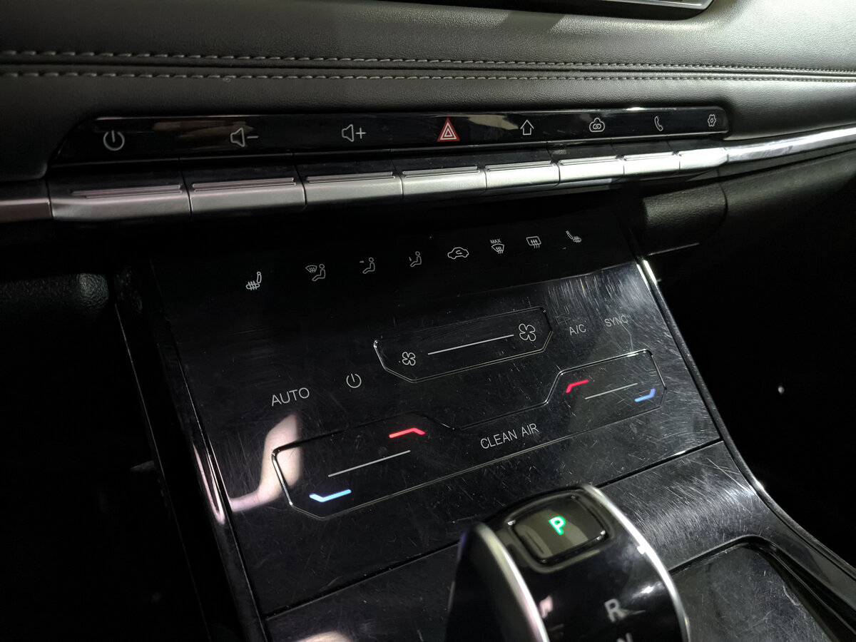 Продажа Б/У Чери Тигго 7 Про. Фото: #19