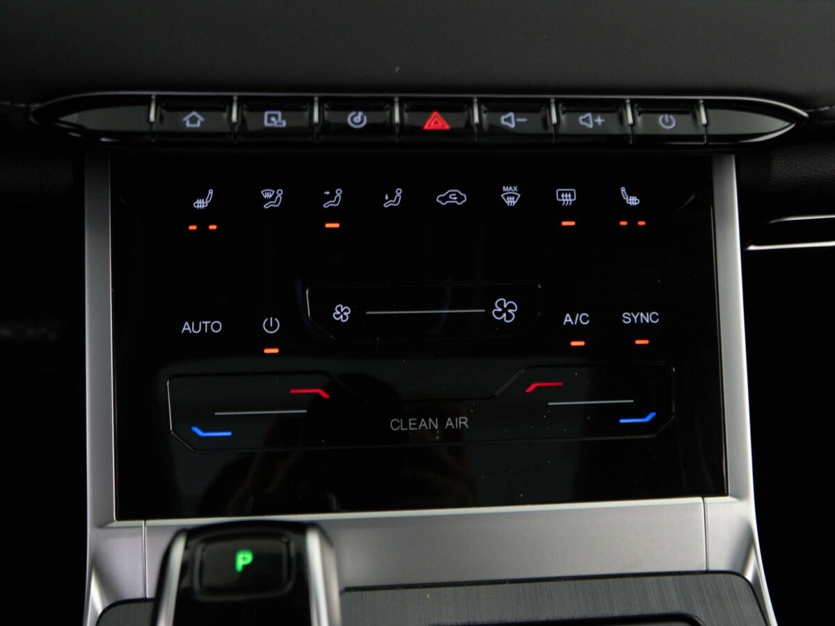 Купить Chery Tiggo 7 Pro Max с пробегом. Фото: #12