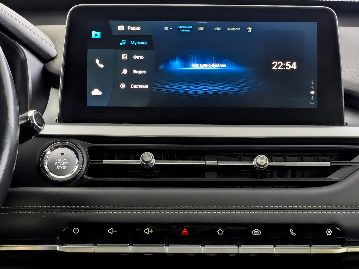 Продажа Б/У Чери Тигго 7 Про. Фото: #14