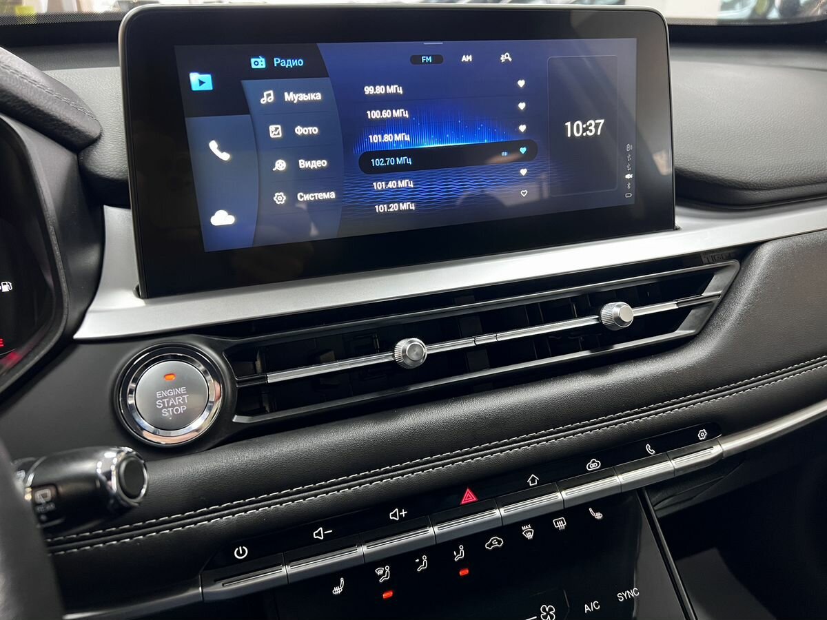 Продажа Б/У Чери Тигго 7 Про. Фото: #16