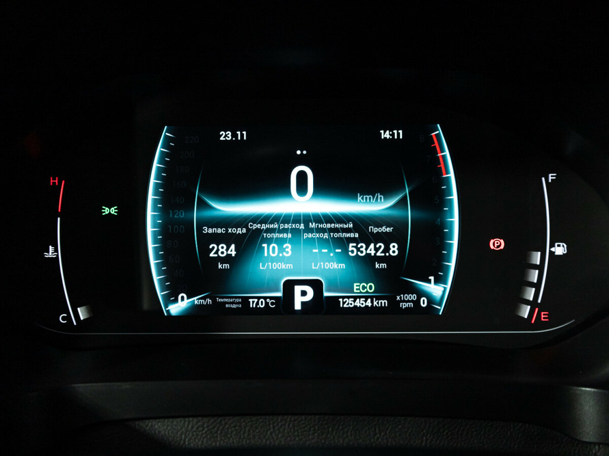 Продажа Б/У Чери Тигго 7 Про. Фото: #9