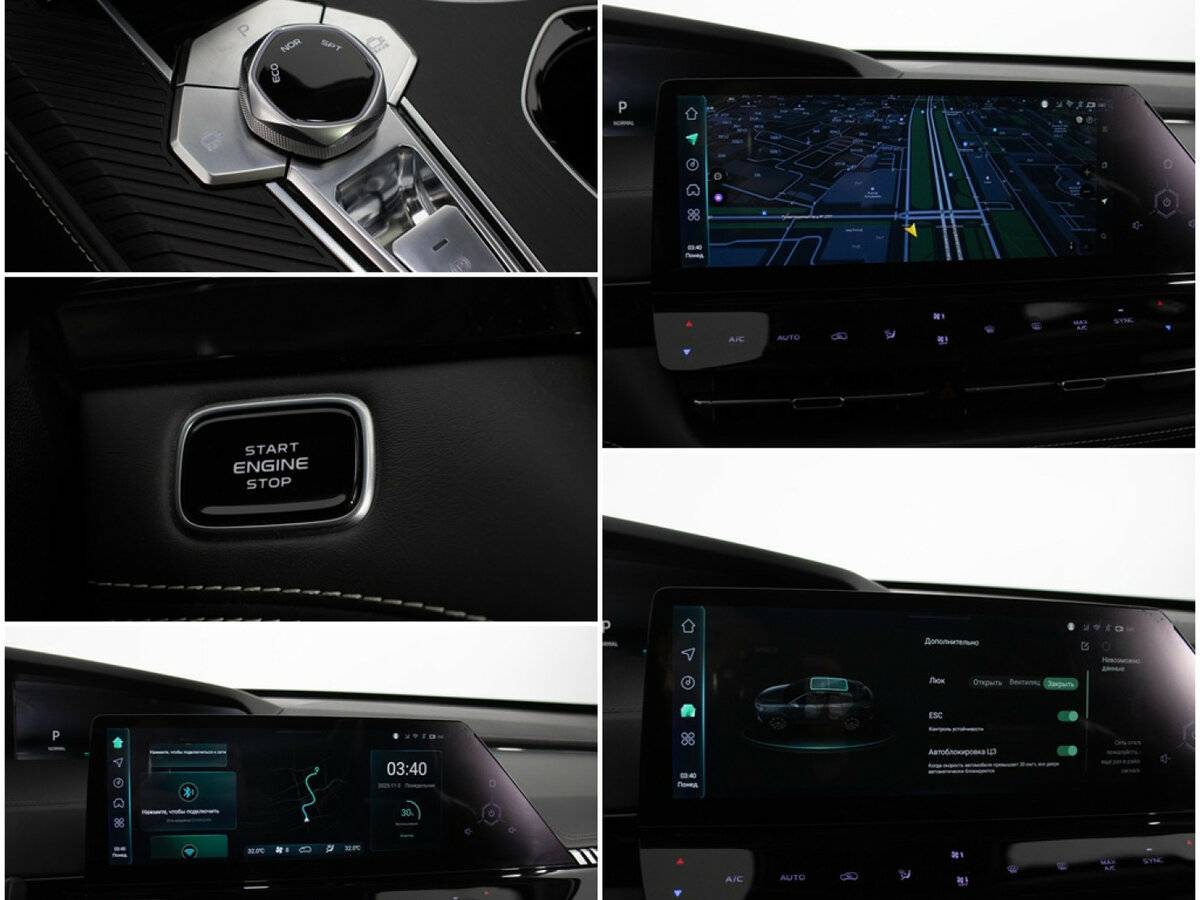 Купить Changan UNI-K с пробегом. Фото: #17