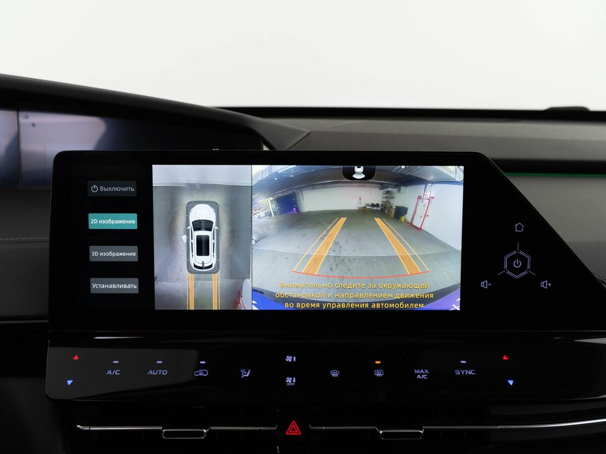 Купить Changan UNI-K с пробегом. Фото: #17