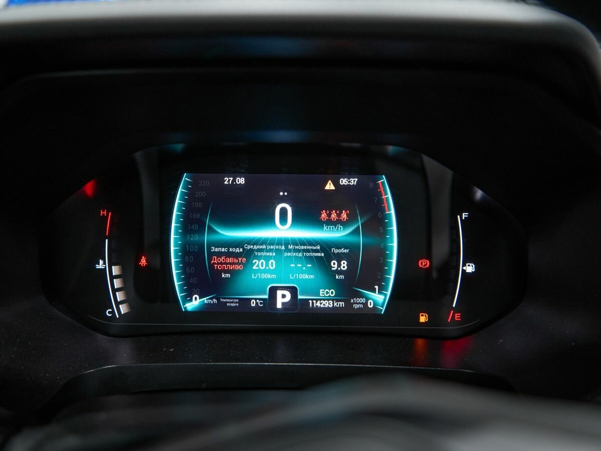 Купить Chery Tiggo 7 Pro с пробегом. Фото: #20