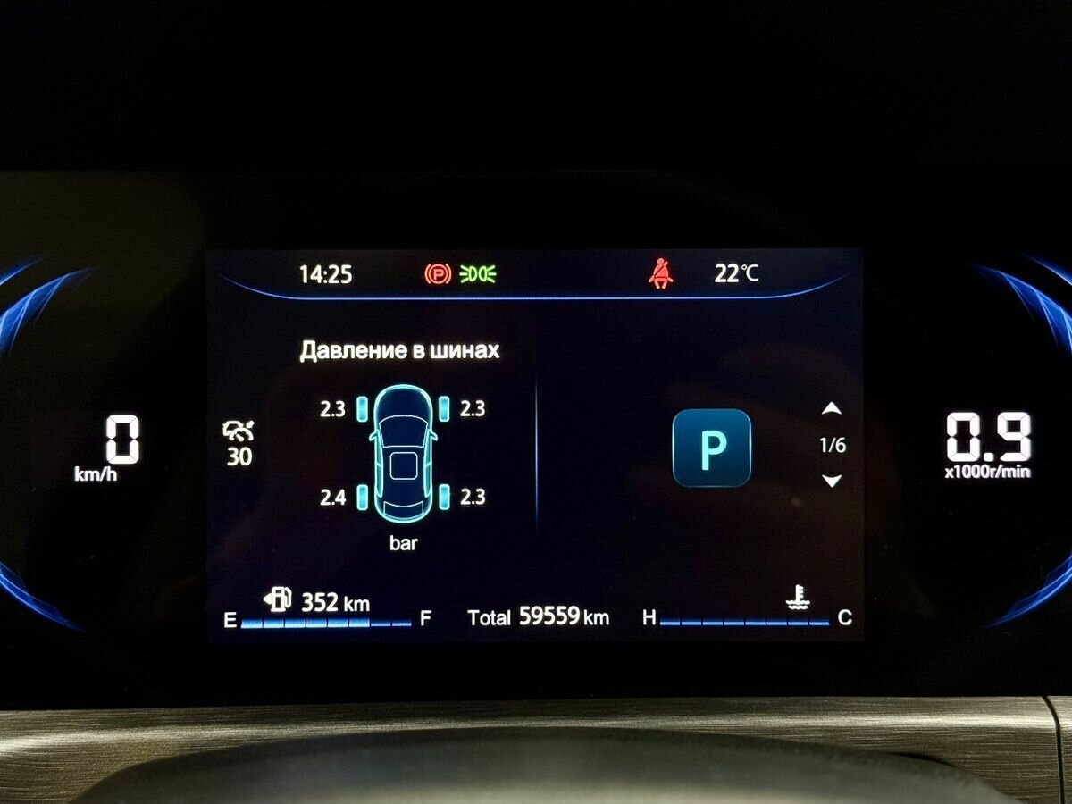 Купить Changan CS35 Plus с пробегом. Фото: #12