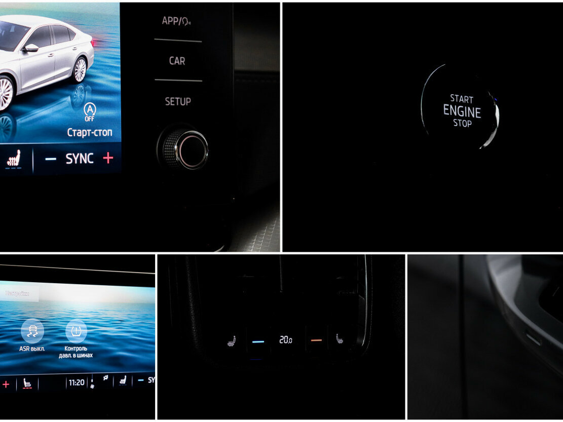 Купить Skoda Octavia с пробегом. Фото: #12