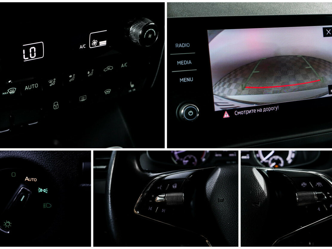 Купить Skoda Rapid с пробегом. Фото: #15