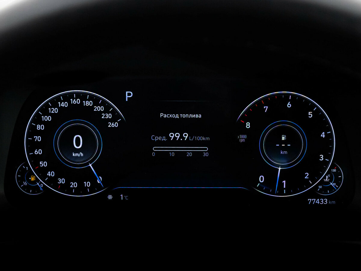 Купить Hyundai Sonata с пробегом. Фото: #17