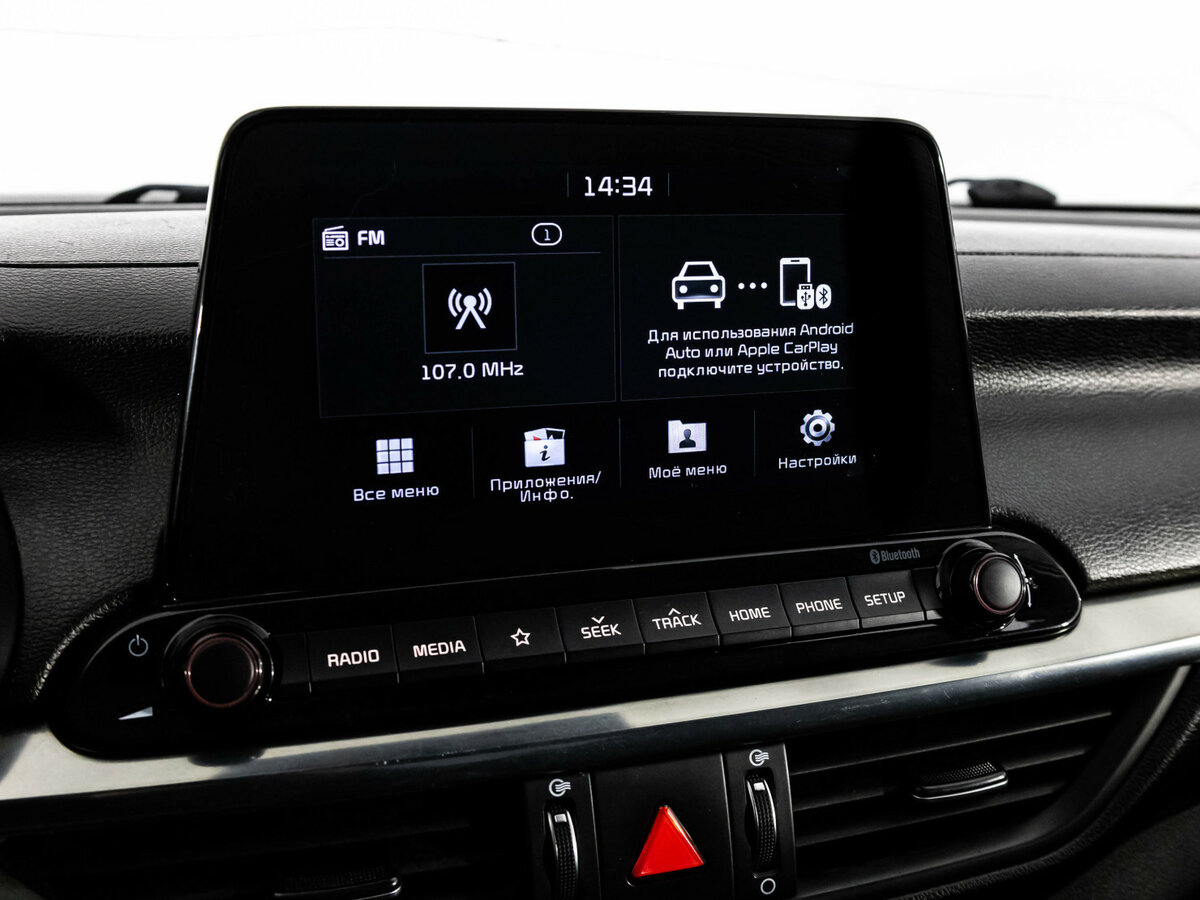 Продажа Б/У Киа Церато. Фото: #13