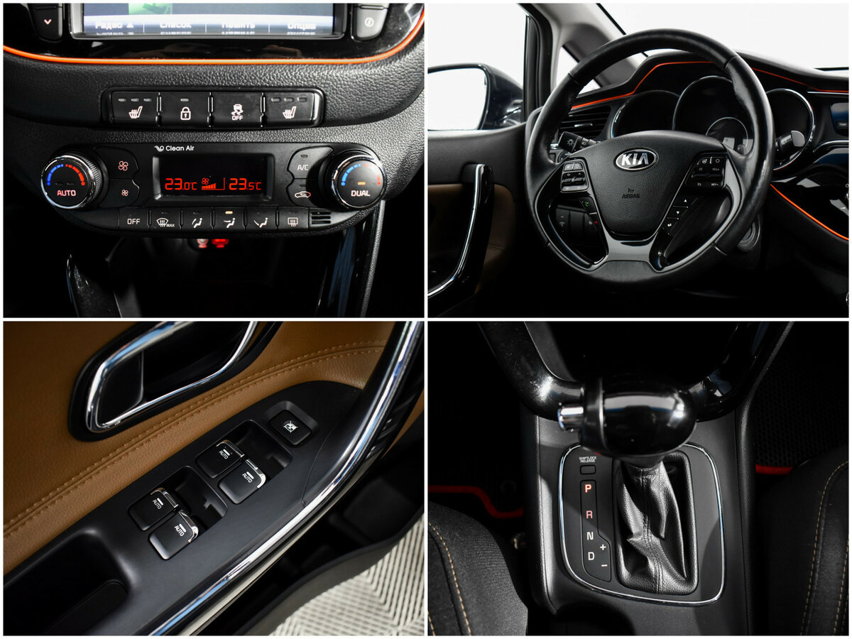 Продажа Б/У Киа Сид. Фото: #17