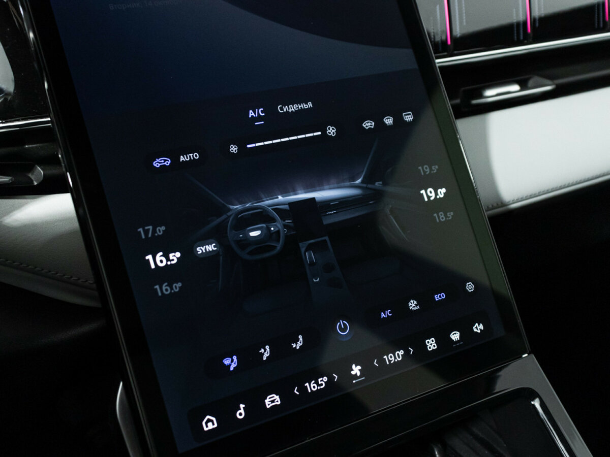 Купить Geely Atlas с пробегом. Фото: #12