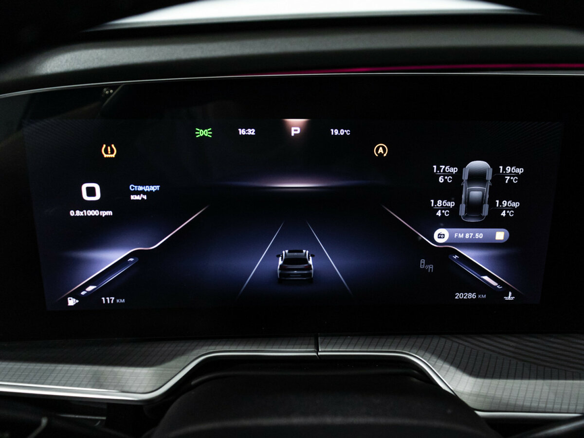 Купить EXEED TXL с пробегом. Фото: #11