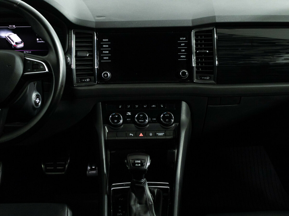 Купить Skoda Kodiaq с пробегом. Фото: #11