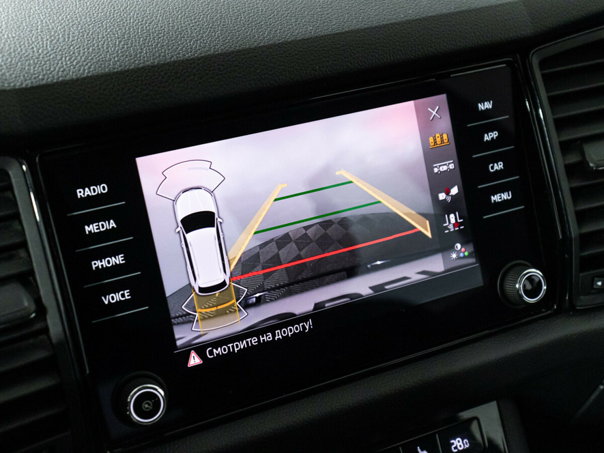 Купить Skoda Kodiaq с пробегом. Фото: #12