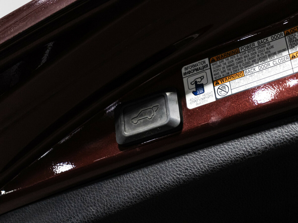 Купить Toyota RAV4 с пробегом. Фото: #16