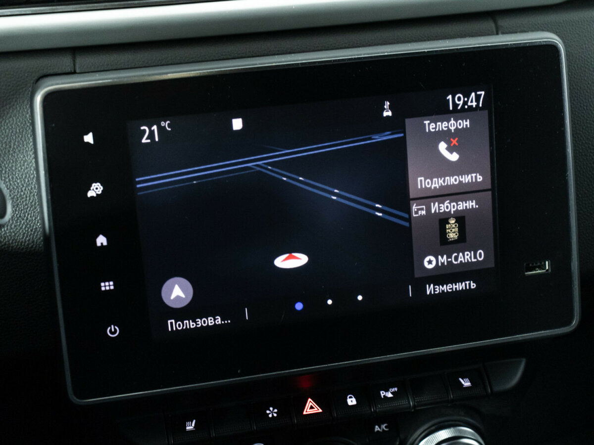 Купить Renault Arkana с пробегом. Фото: #14