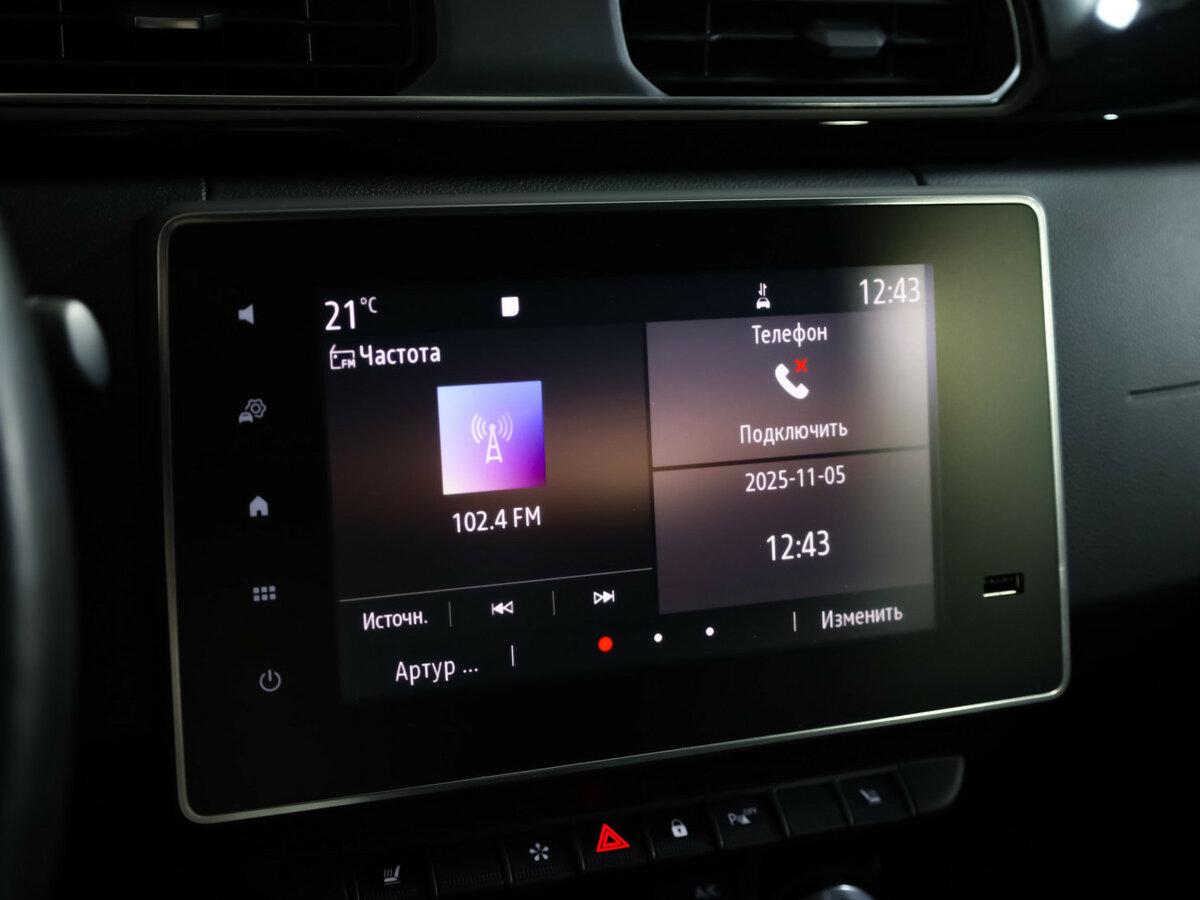 Купить Renault Arkana с пробегом. Фото: #15