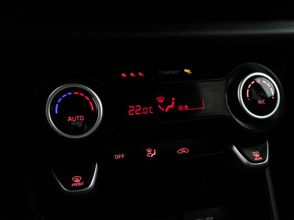 Купить Kia Picanto с пробегом. Фото: #16