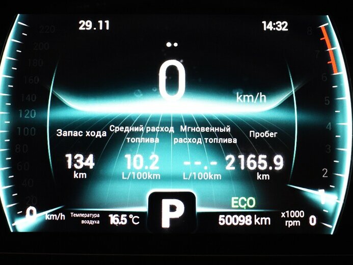 Продажа Б/У Чери Тигго 7 Про. Фото: #5