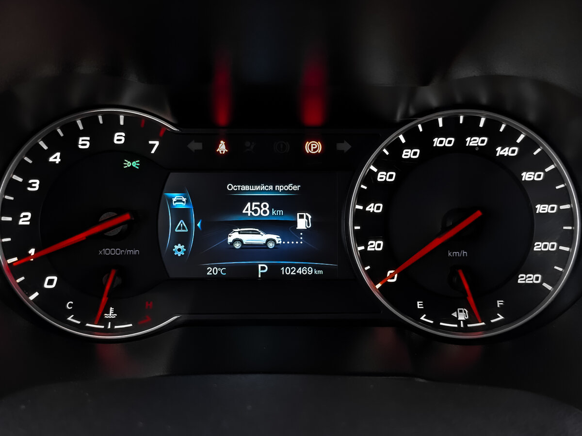 Купить Changan CS35 Plus с пробегом. Фото: #15