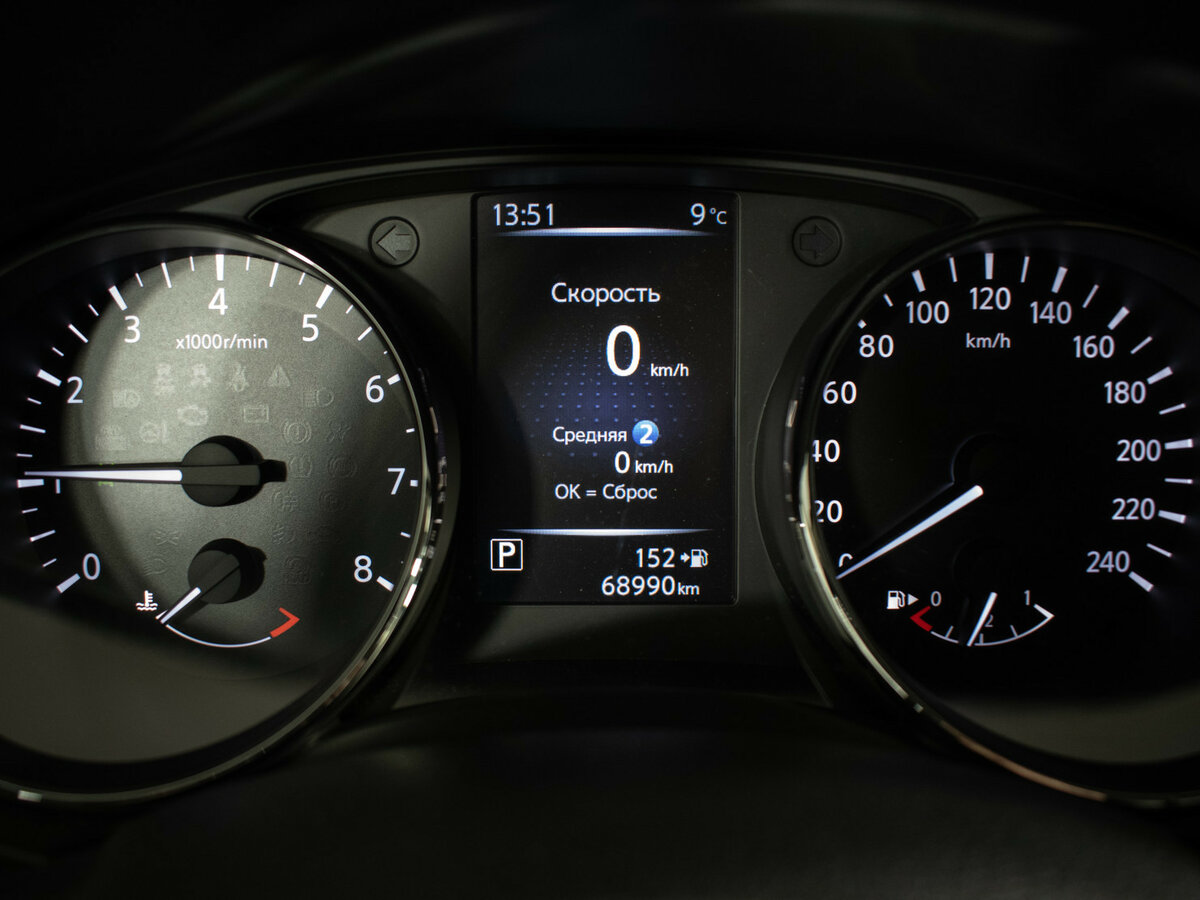 Купить Nissan X-Trail с пробегом. Фото: #11