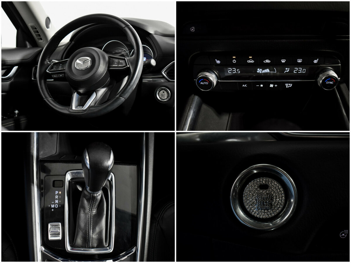 Купить Mazda CX-5 с пробегом. Фото: #19