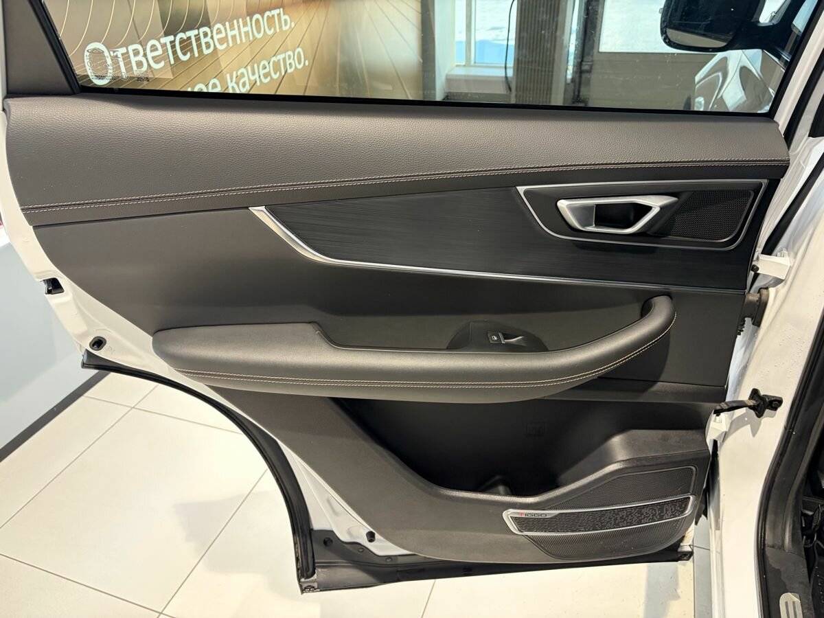 Купить Chery Tiggo 8 с пробегом. Фото: #9