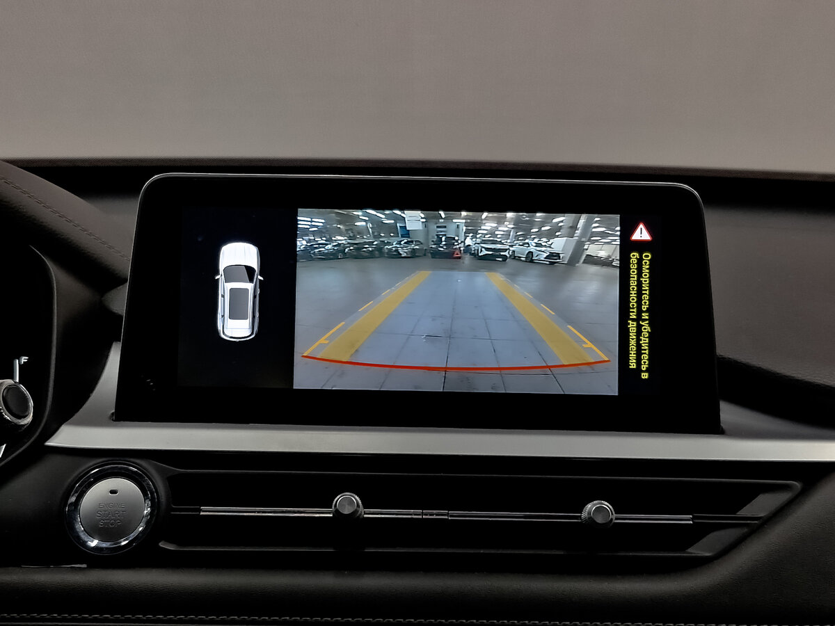 Купить Chery Tiggo 7 Pro с пробегом. Фото: #24