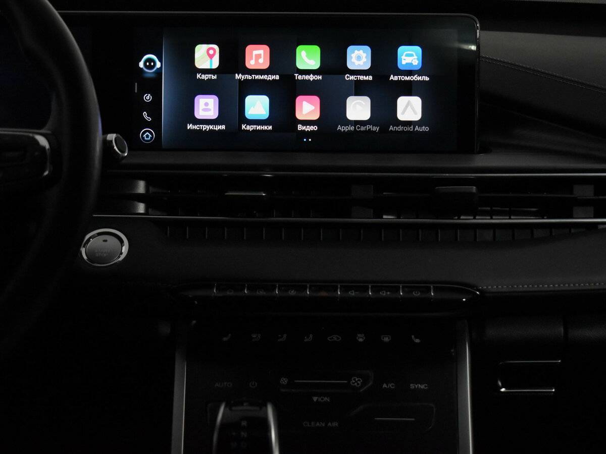 Продажа Б/У Чери Тигго 7 Про Макс. Фото: #19