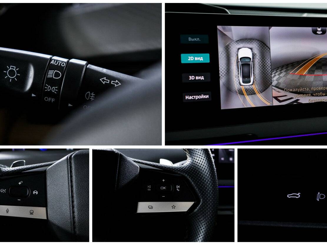 Купить Changan UNI-V с пробегом. Фото: #17