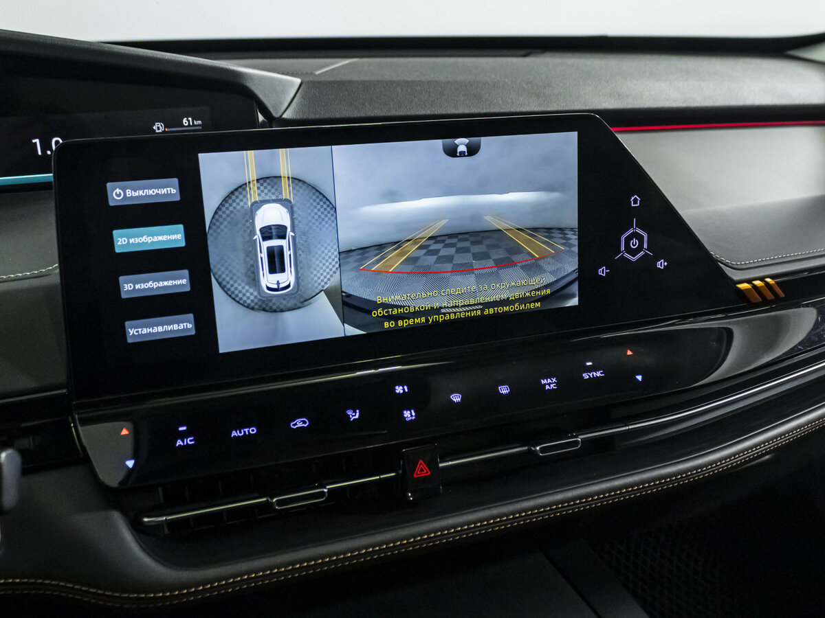 Купить Changan UNI-K с пробегом. Фото: #12