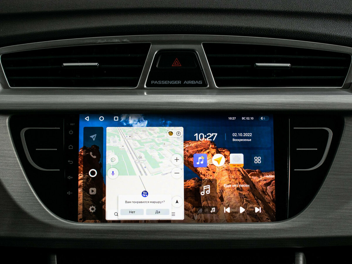 Купить Geely Atlas с пробегом. Фото: #12