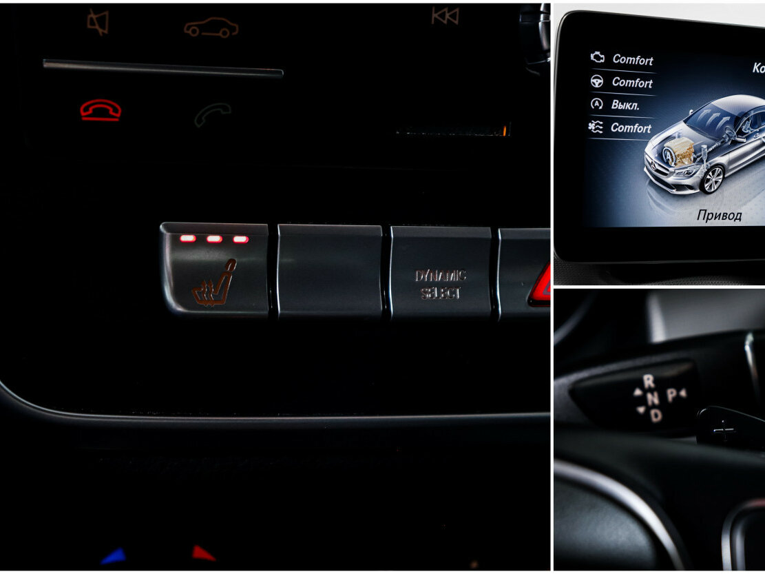 Купить Mercedes-Benz CLA с пробегом. Фото: #13