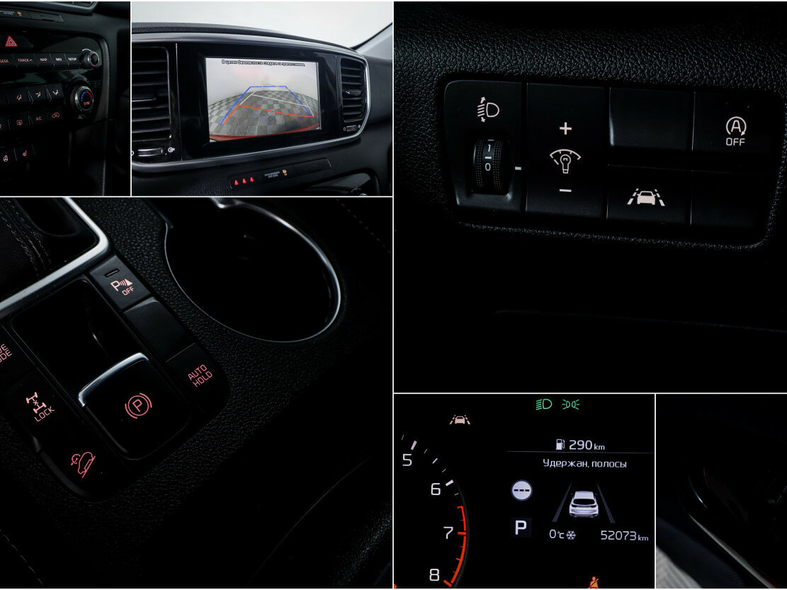 Купить Kia Sportage с пробегом. Фото: #14