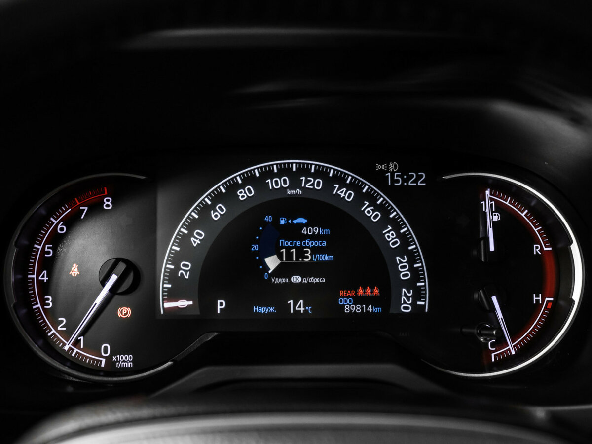 Купить Toyota RAV4 с пробегом. Фото: #7