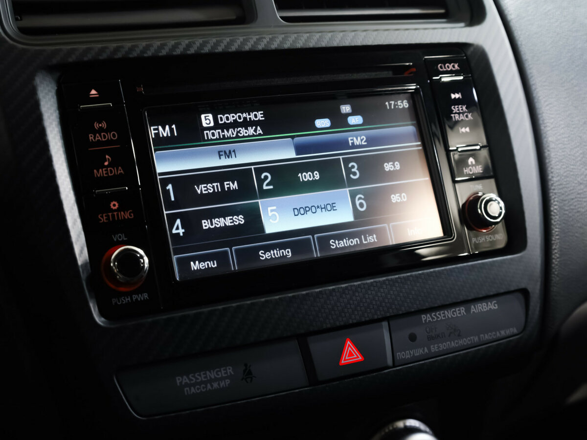 Купить Mitsubishi ASX с пробегом. Фото: #10