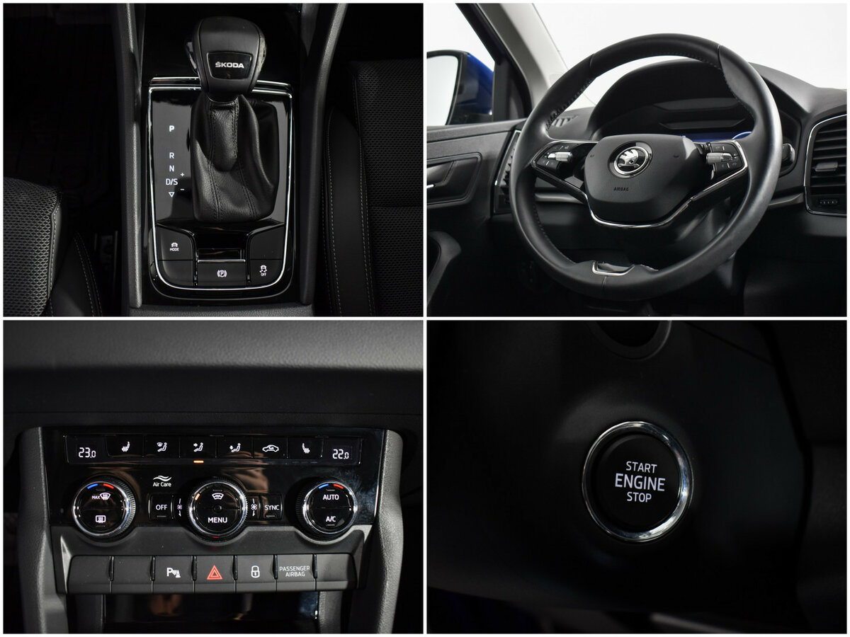 Купить Skoda Karoq с пробегом. Фото: #19