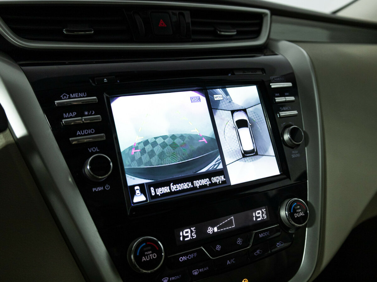 Купить Nissan Murano с пробегом. Фото: #15