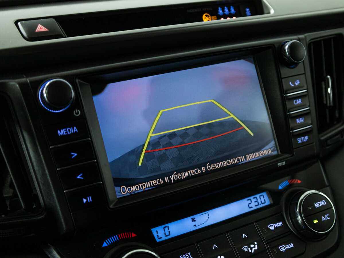 Купить Toyota RAV4 с пробегом. Фото: #15