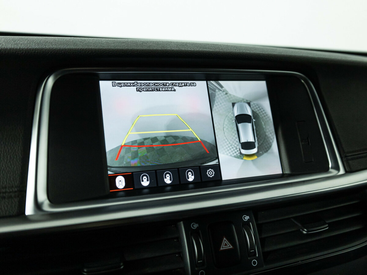 Продажа Б/У Киа Оптима. Фото: #15