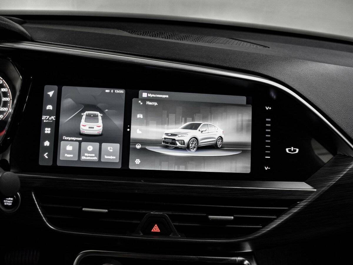 Купить Chery Tiggo 8 Pro Max с пробегом. Фото: #24