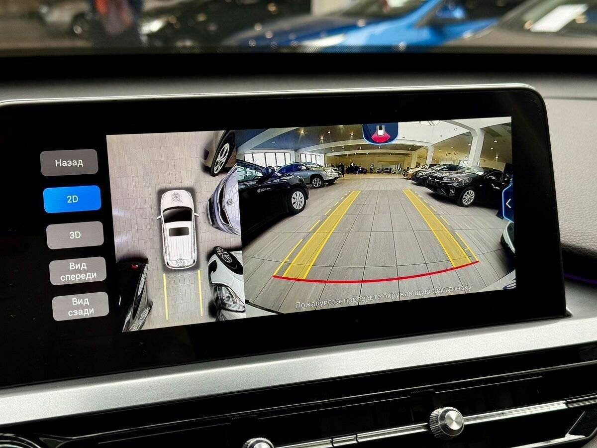 Продажа Б/У Чери Тигго 4 Про. Фото: #21