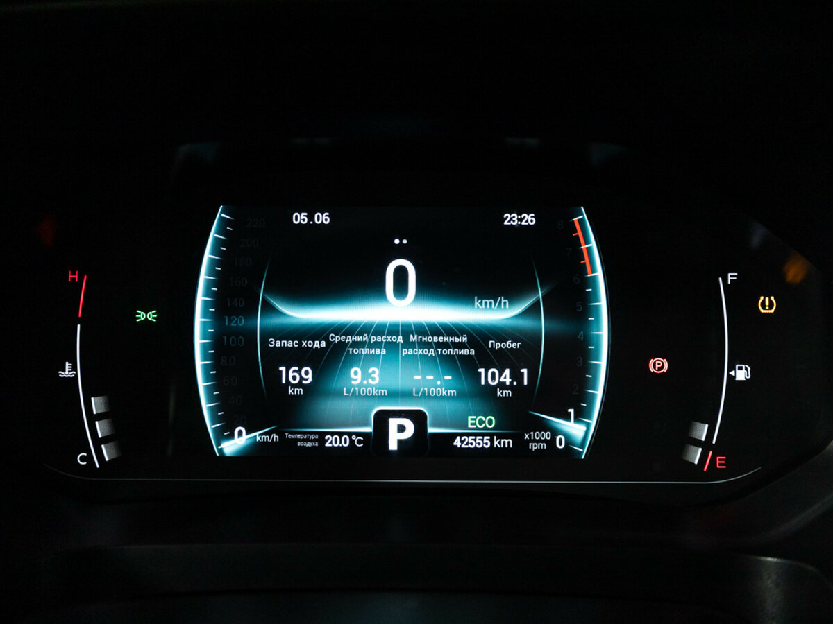 Купить Chery Tiggo 7 Pro с пробегом. Фото: #9