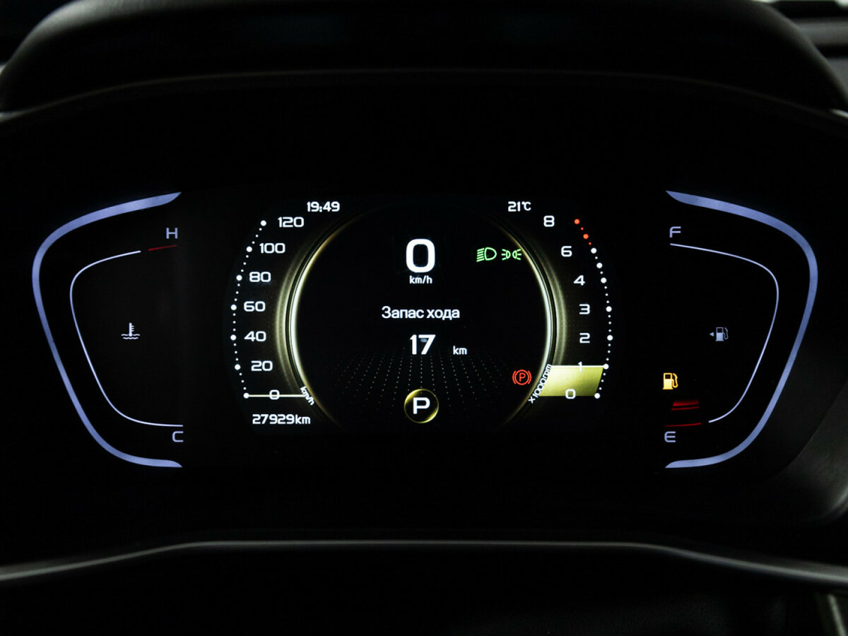 Купить Geely Coolray с пробегом. Фото: #9