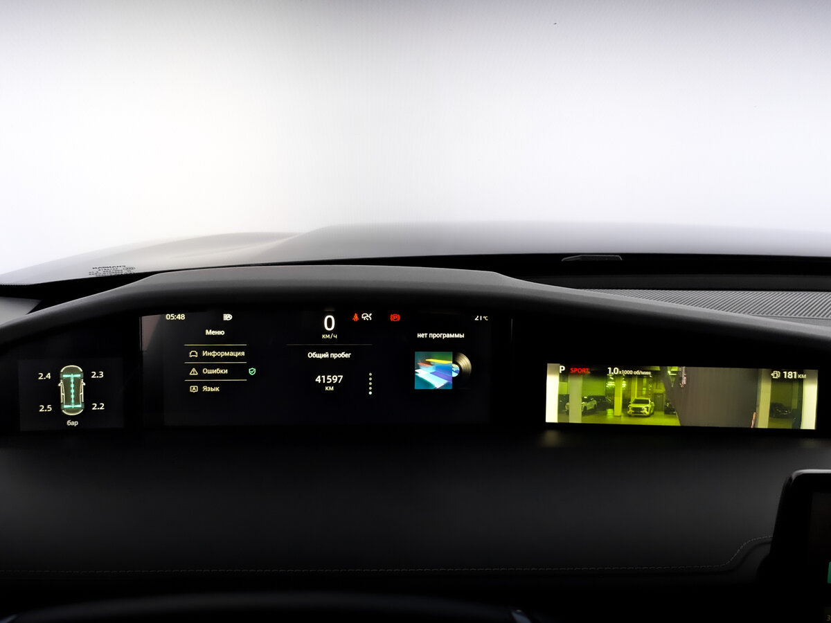 Купить Changan UNI-K с пробегом. Фото: #12