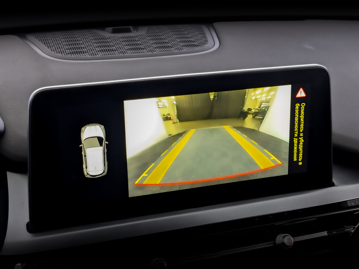 Купить Chery Tiggo 4 Pro с пробегом. Фото: #24