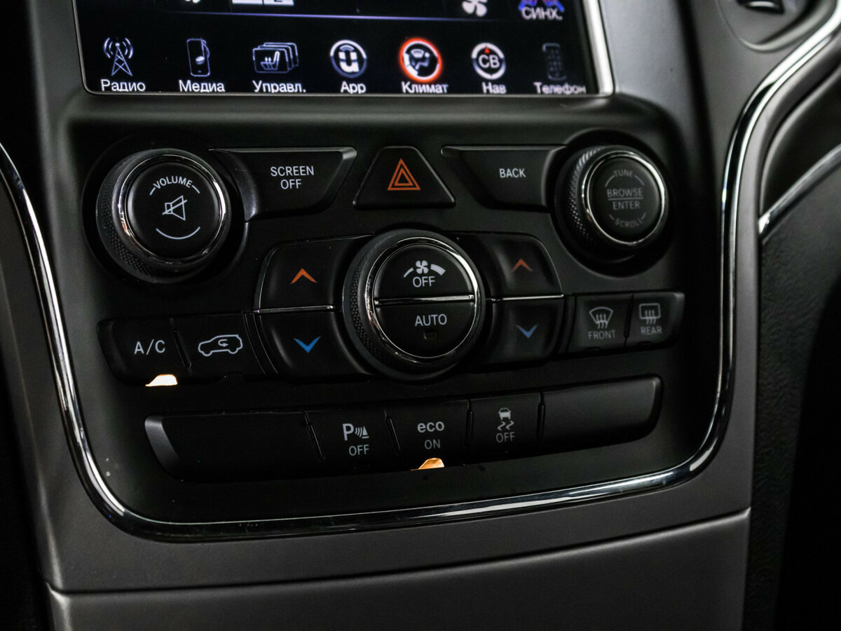 Купить Jeep Grand Cherokee с пробегом. Фото: #18