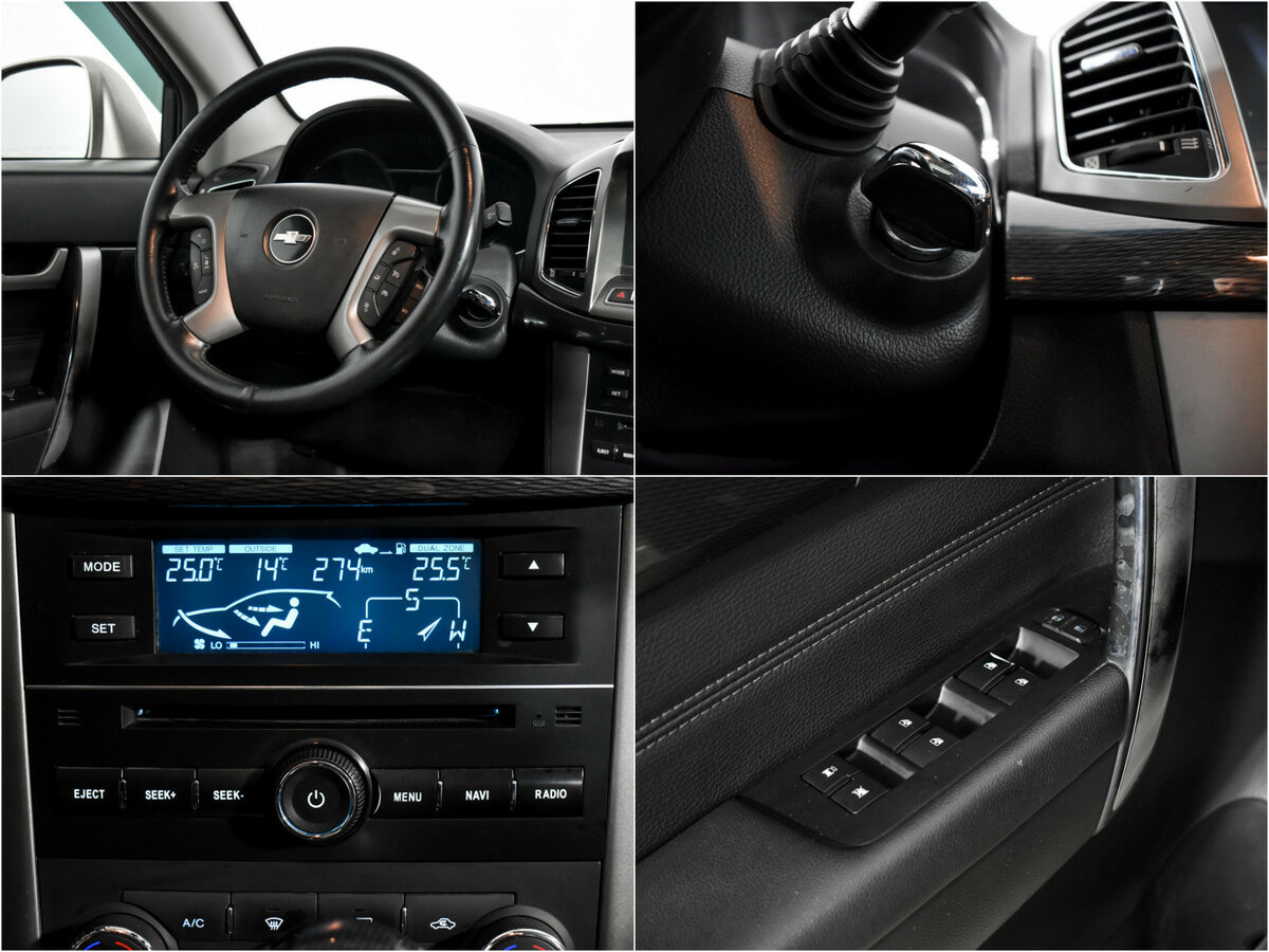 Купить Chevrolet Captiva с пробегом. Фото: #14